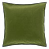 COUSSIN carré PATIALI PAR designers guild